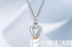 《所以和黑粉结婚了》朴灿烈送给袁姗姗的项链是什么牌子?