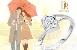 七夕求婚方法推荐