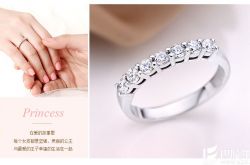 钻戒品牌哪个好