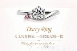 钻戒品牌哪个会比较好 哪个品牌钻戒好