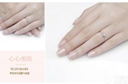 白金钻戒 白金钻戒价格