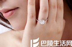 怎样清洗白金首饰