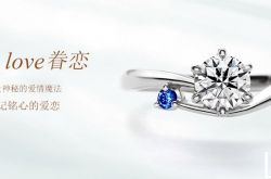 翡翠保养方法 翡翠怎么保养