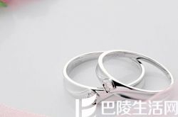 久爱情侣对戒多少钱