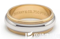 milgrain 铂金结婚戒指多少钱