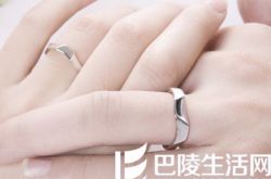 周大福结婚戒指