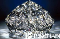 1000克拉钻石多少钱