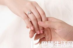 0.09克拉钻石多少钱