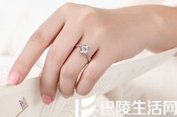 0.2克拉钻石多少钱