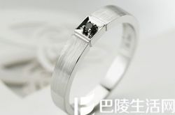 怎么通过男士戒指戴法判断他的感情状态?