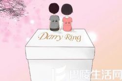 一生只能送一次的戒指是什么牌子?