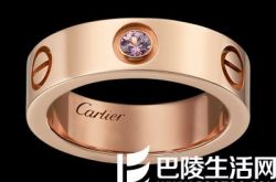 卡地亚官网戒指报价