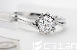 钻石戒指的戒托有哪些