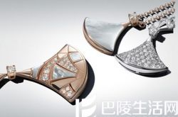 宝格丽diva系列多少钱