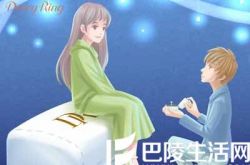 室内七夕求婚惊喜 开门可得的求婚设计