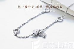 如何购买钻石手链?