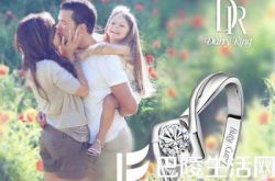 daring是什么意思