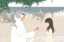 餐厅求婚创意有哪些