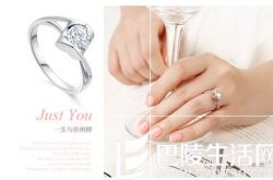 定制钻戒如何挑选裸钻