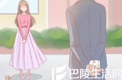 2016浪漫创意求婚