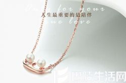 买一条金项链一般多少钱?