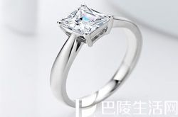 2克拉砖石多少钱