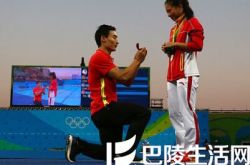 里约奥运秦凯求婚何姿，全世界都可以看到的求婚