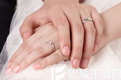 铂金对戒怎么戴才好看?