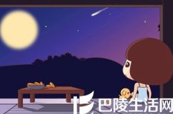 今年中秋节多少号 中秋节阳历几号