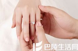 金六福珠宝官网 金六福珠宝官方网站