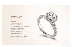 10分裸钻价格多少