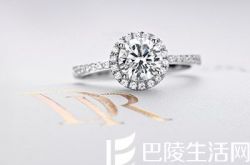 通灵珠宝克拉恋人同款