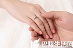 六福戒指尺寸对照表