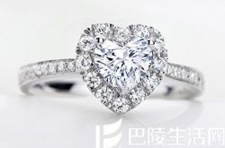 0.047克拉钻石的价格