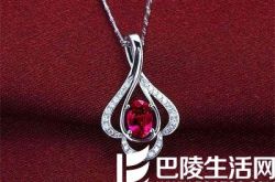 红宝石项链怎么搭配才好看