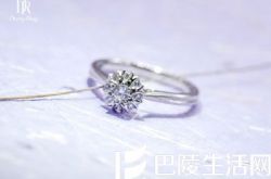 订婚戒指刻字刻什么好