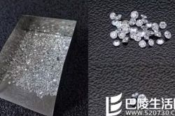 232.3万英镑的蓝钻，GIA钻石检测数据令人震惊