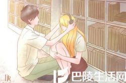 唯美的校园求婚创意策划