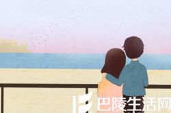 送女朋友最浪漫的礼物 讨她欢心