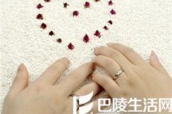 结婚时戒指应该怎么买