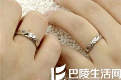 银戒指戴哪一个手指好看?