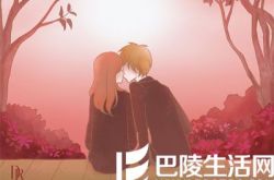 结婚前一般先求婚还是先订婚?