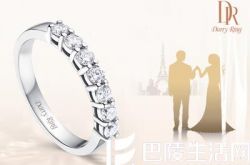 4000元能买多大的钻戒?