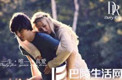 爱情宣言词，大声喊出你的心意