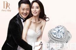 双十一求婚钻戒品牌排行榜