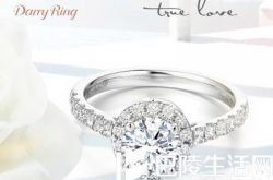 怎么挑选一枚既满意又实惠的求婚戒指