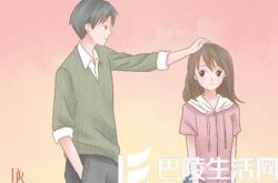 恋爱纪念日送什么礼物好