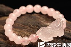 芙蓉石手链怎么挑选,芙蓉石手链哪个品牌好,保养维护,佩戴,适合人群,芙蓉石手链