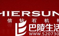 恒信钻石怎么样,恒信钻石官方网站,恒信钻石最新价格款式图片