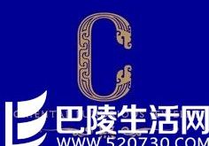 熙珠宝大全,熙珠宝推荐